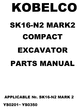 Thumbnail KOBELCO SK16-N2 MARK 2 COMPACT EXCAVATOR PARTS CATALOG MANUAL Thumbnail KOBELCO SK16-N2 MARK 2 COMPACT EXCAVATOR PARTS CATALOG MANUAL