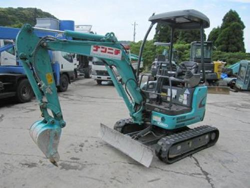 Product picture KOBELCO SK17SR-3 EXCAVATOR PARTS CATALOG MANUAL
