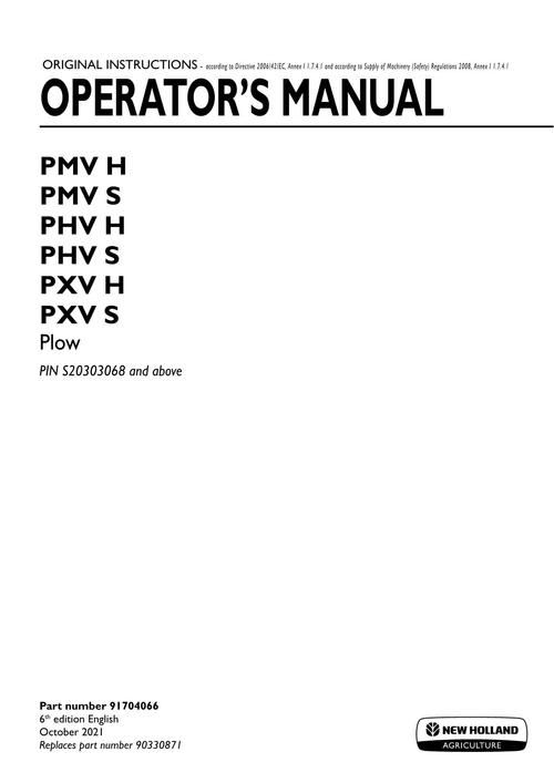 Product picture NEW HOLLAND PMV H S PHV H S PXV H S OPERATORS MANUAL #4